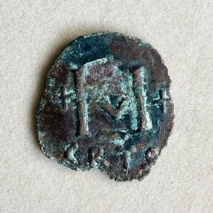 CONSTANTINE II (641 – 668 A.D.) CARTHAGE - Ancient Replicas - ancientreplicas.co.uk