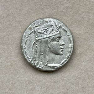 TIGRANES II, THE GREAT KING OF ARMENIA (95 – 56 B.C.) - Ancient Replicas - ancientreplicas.co.uk
