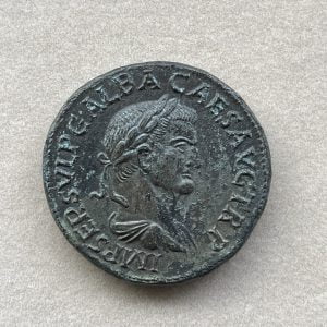 GALBA (68 – 69 A.D.) - Ancient Replicas - ancientreplicas.co.uk